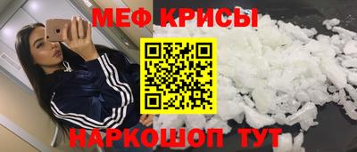 дживик Моздок