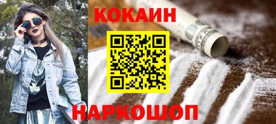 меф Можга