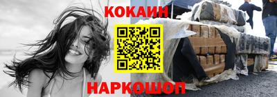 меф Можга