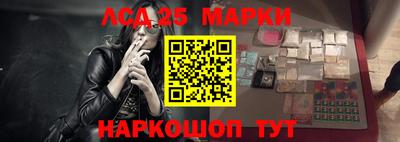 дживик Моздок