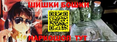 соль ск Можайск