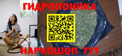 меф Можга