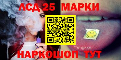 дживик Моздок