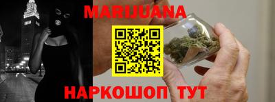 меф Можга