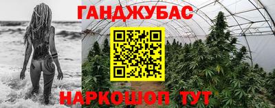 меф Можга