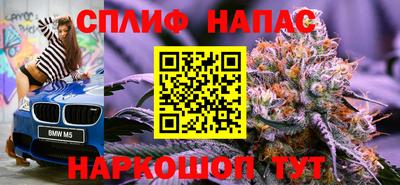 меф Можга