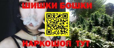 меф Можга