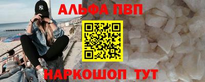 меф Можга
