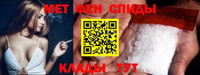 дживик Моздок