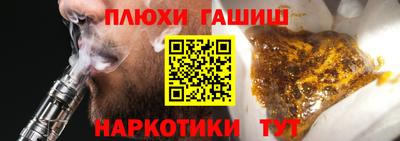 дживик Моздок