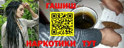 соль ск Можайск