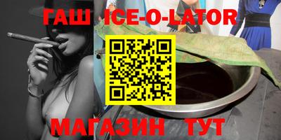 дживик Моздок
