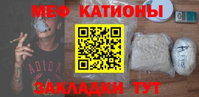 дживик Моздок